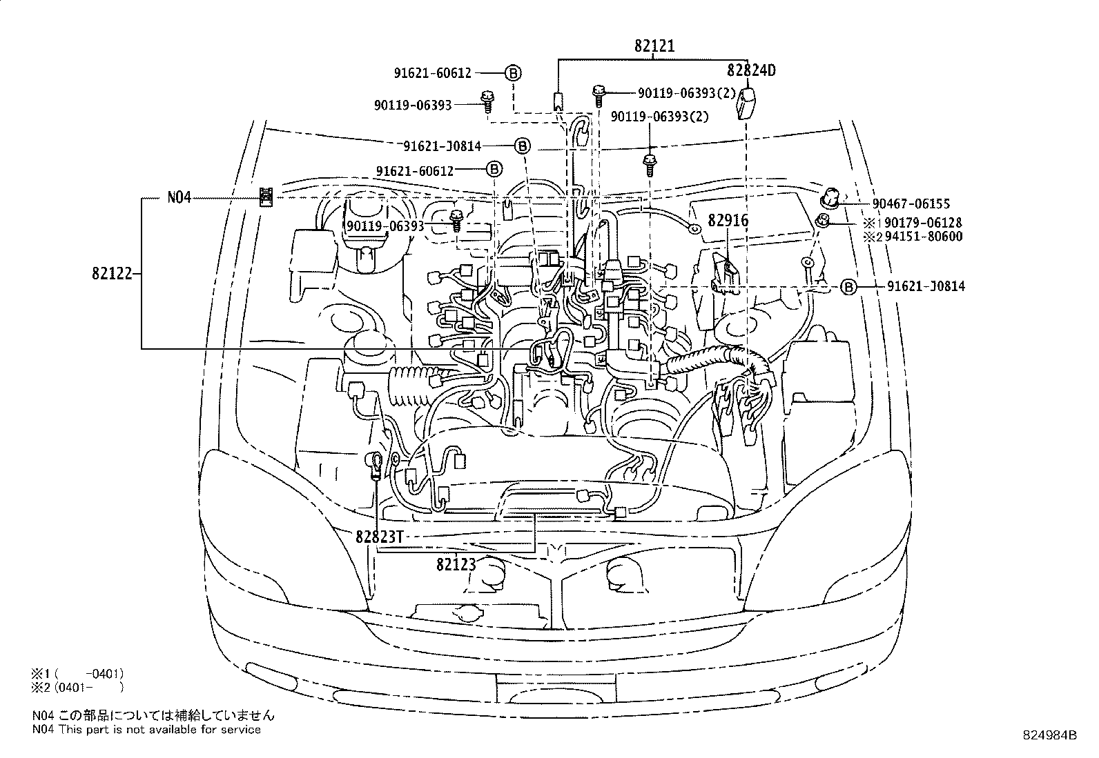82191-50100 WIRE, FRONT SEAT, RH product image