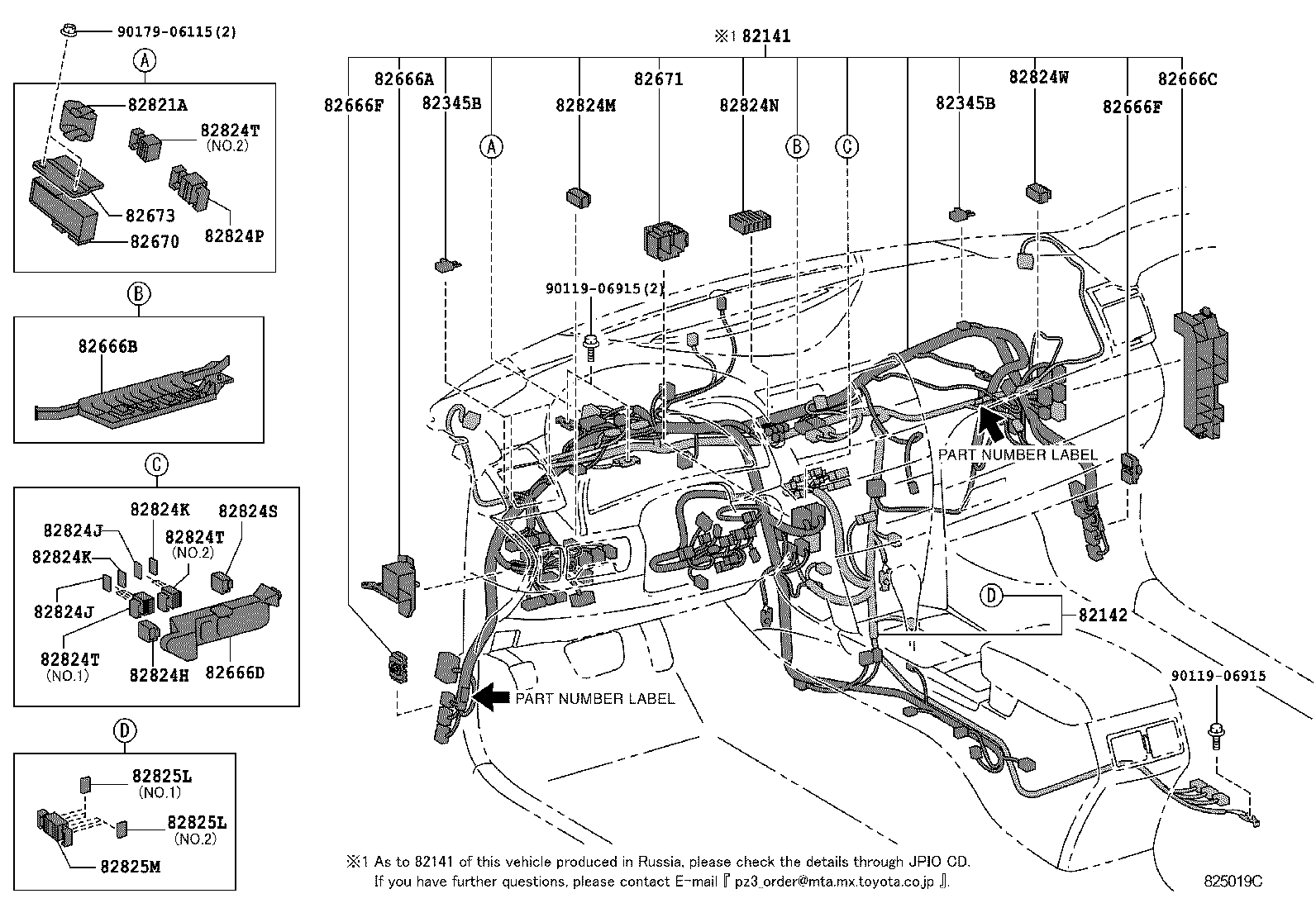 82142-33360 WIRE, INSTRUMENT PANEL, NO.2 product image