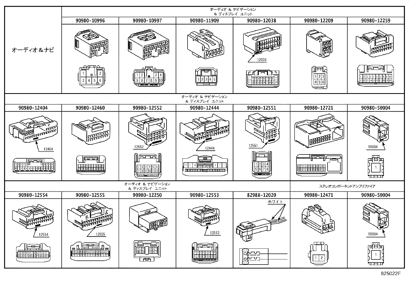 82113-28170 WIRE, ENGINE ROOM, NO.3 product image