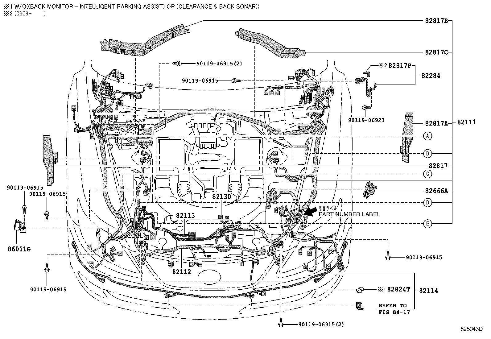 82817-50B30 PROTECTOR, WIRING HARNESS, NO.1 product image