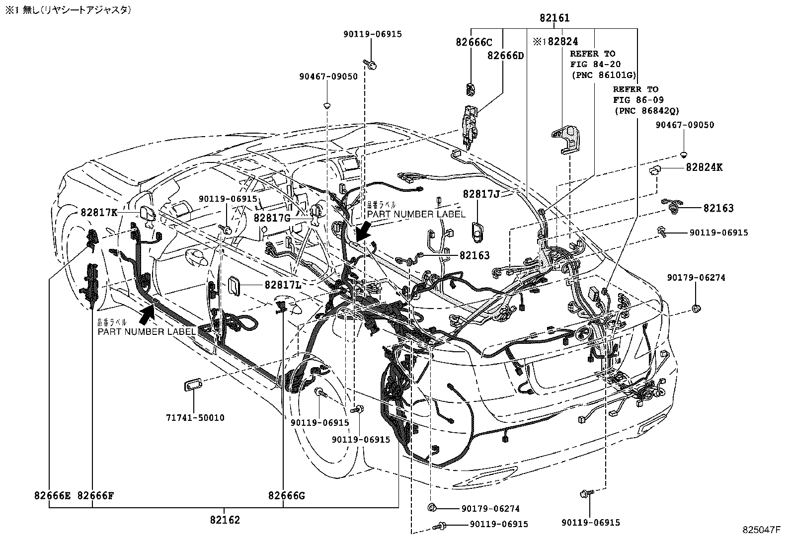 82191-50301 WIRE, FRONT SEAT, RH product image