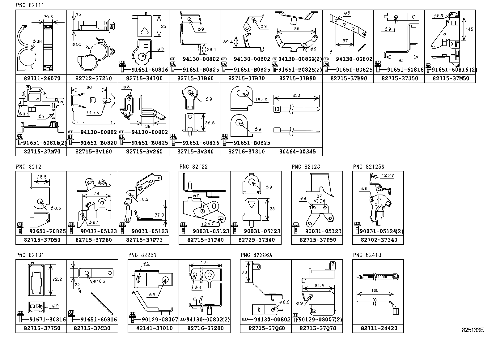 82113-37520 WIRE, ENGINE ROOM, NO.3 product image