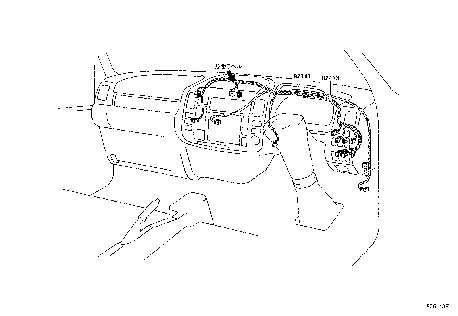82113-37520 WIRE, ENGINE ROOM, NO.3 product image