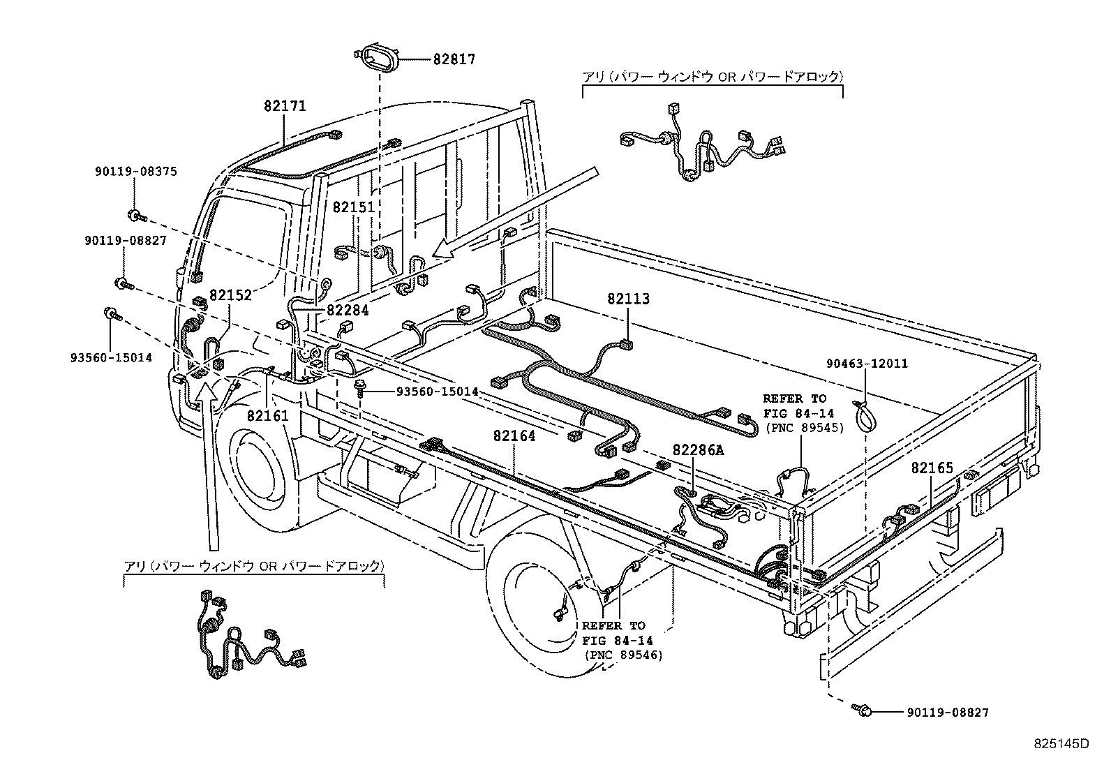 82113-37520 WIRE, ENGINE ROOM, NO.3 product image