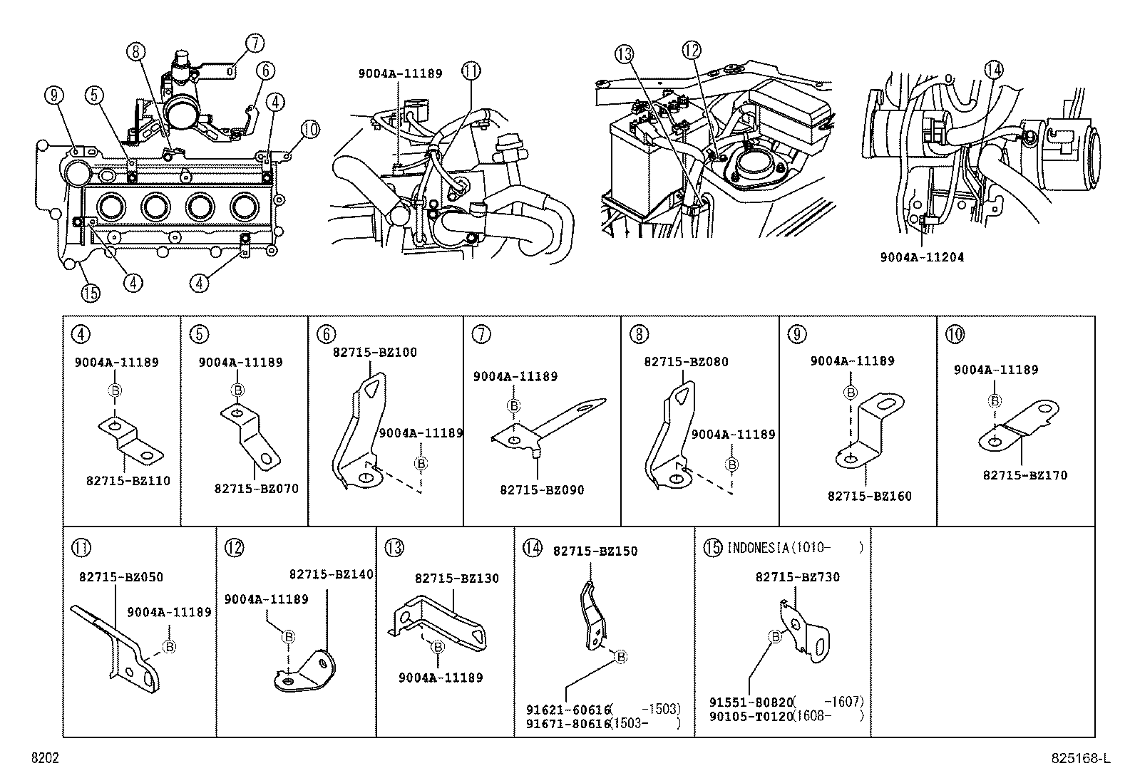 82154-BZ050 WIRE, REAR DOOR, NO.2 product image