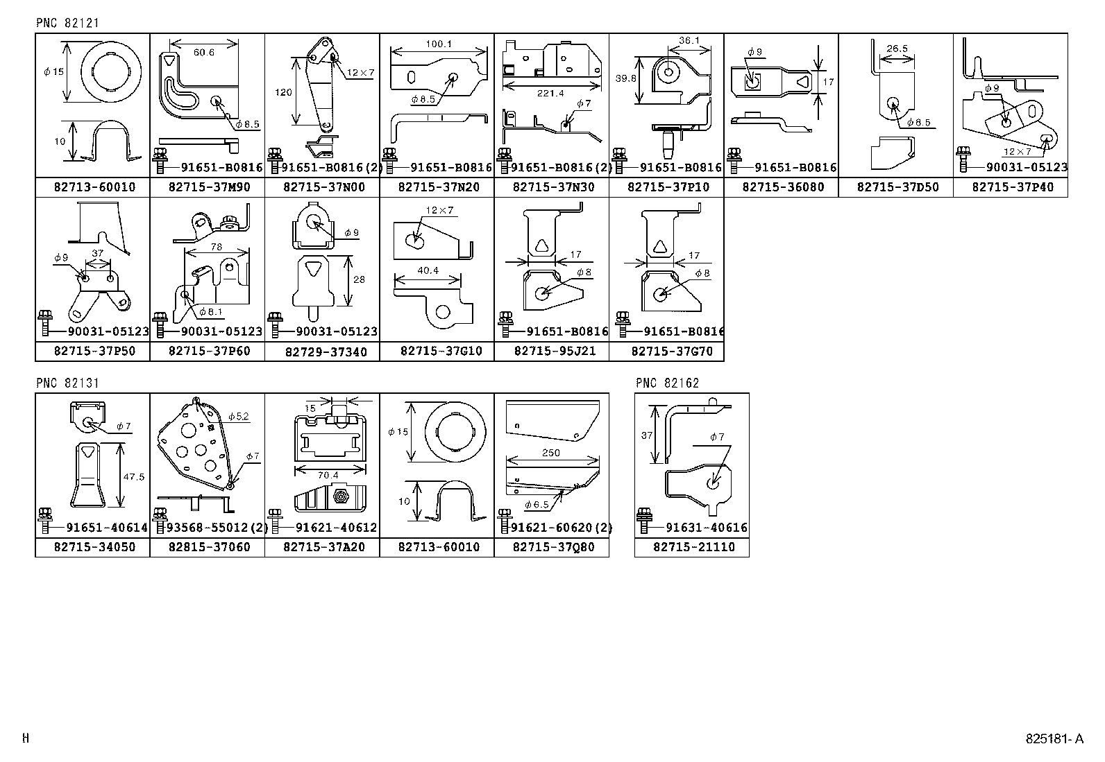 82151-37201 WIRE, FRONT DOOR, RH product image