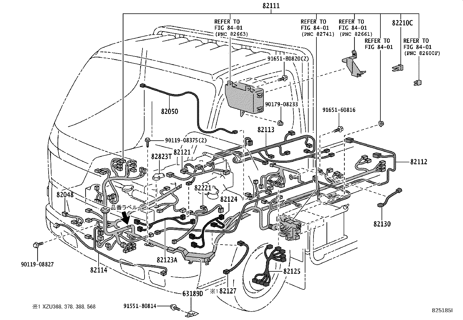 82712-37081 PROTECTOR, WIRING HARNESS, NO.2 product image