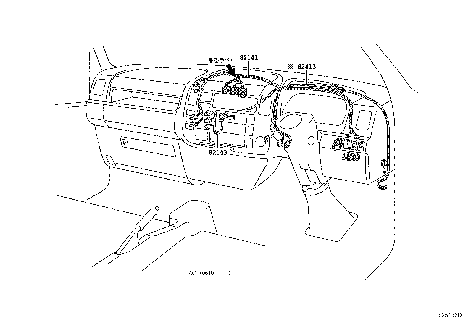 82712-37081 PROTECTOR, WIRING HARNESS, NO.2 product image