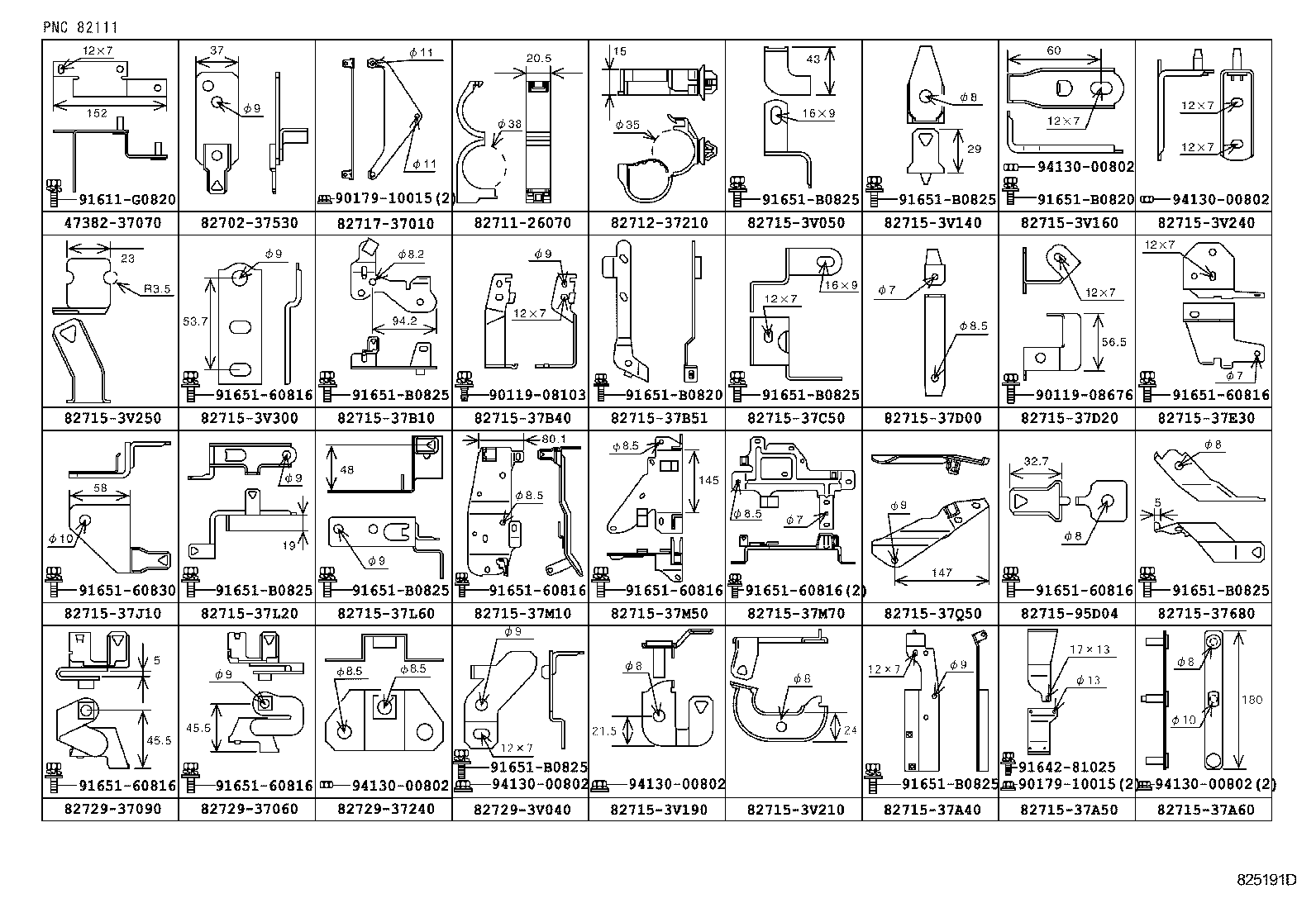 82712-37081 PROTECTOR, WIRING HARNESS, NO.2 product image