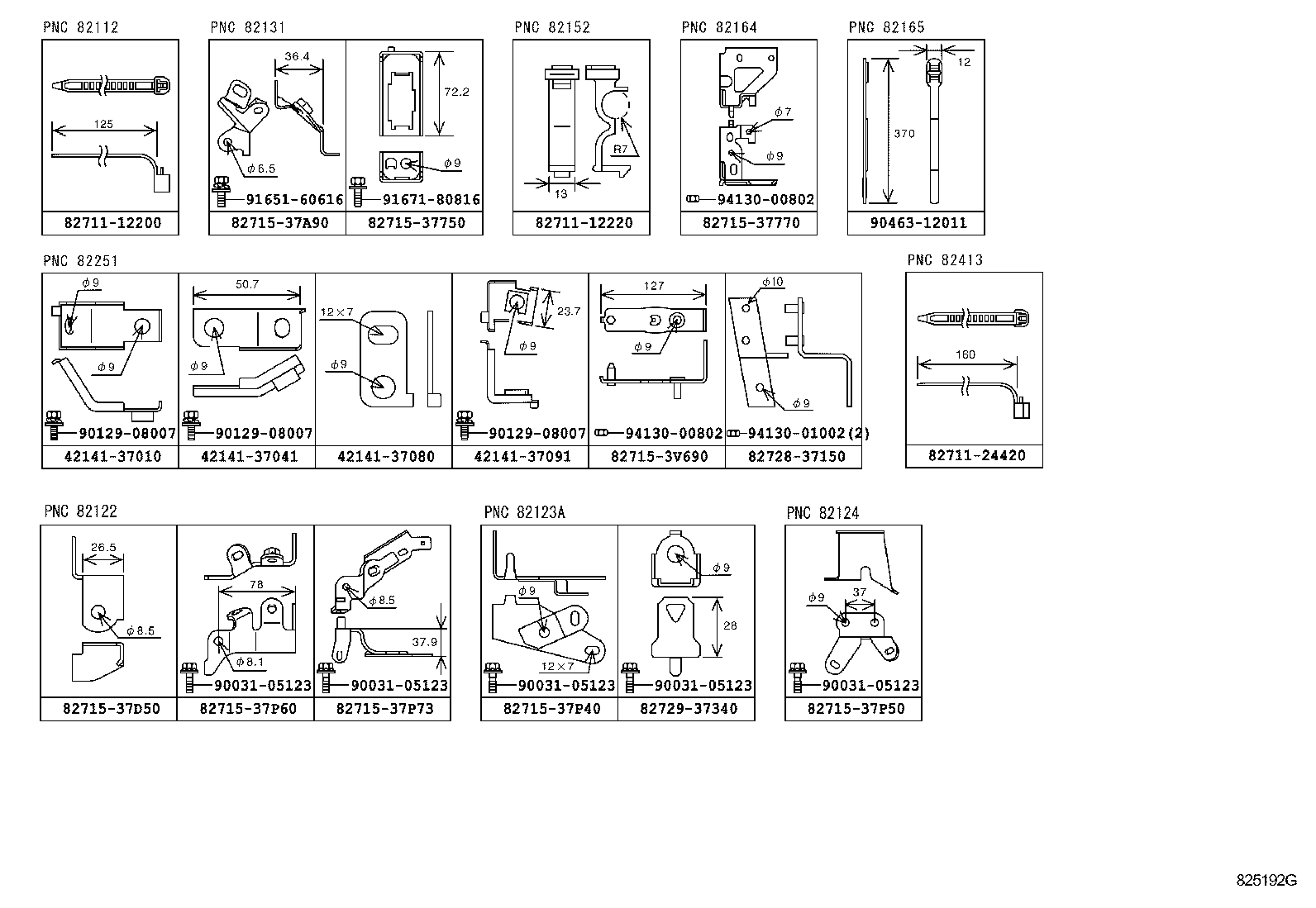 82712-37081 PROTECTOR, WIRING HARNESS, NO.2 product image