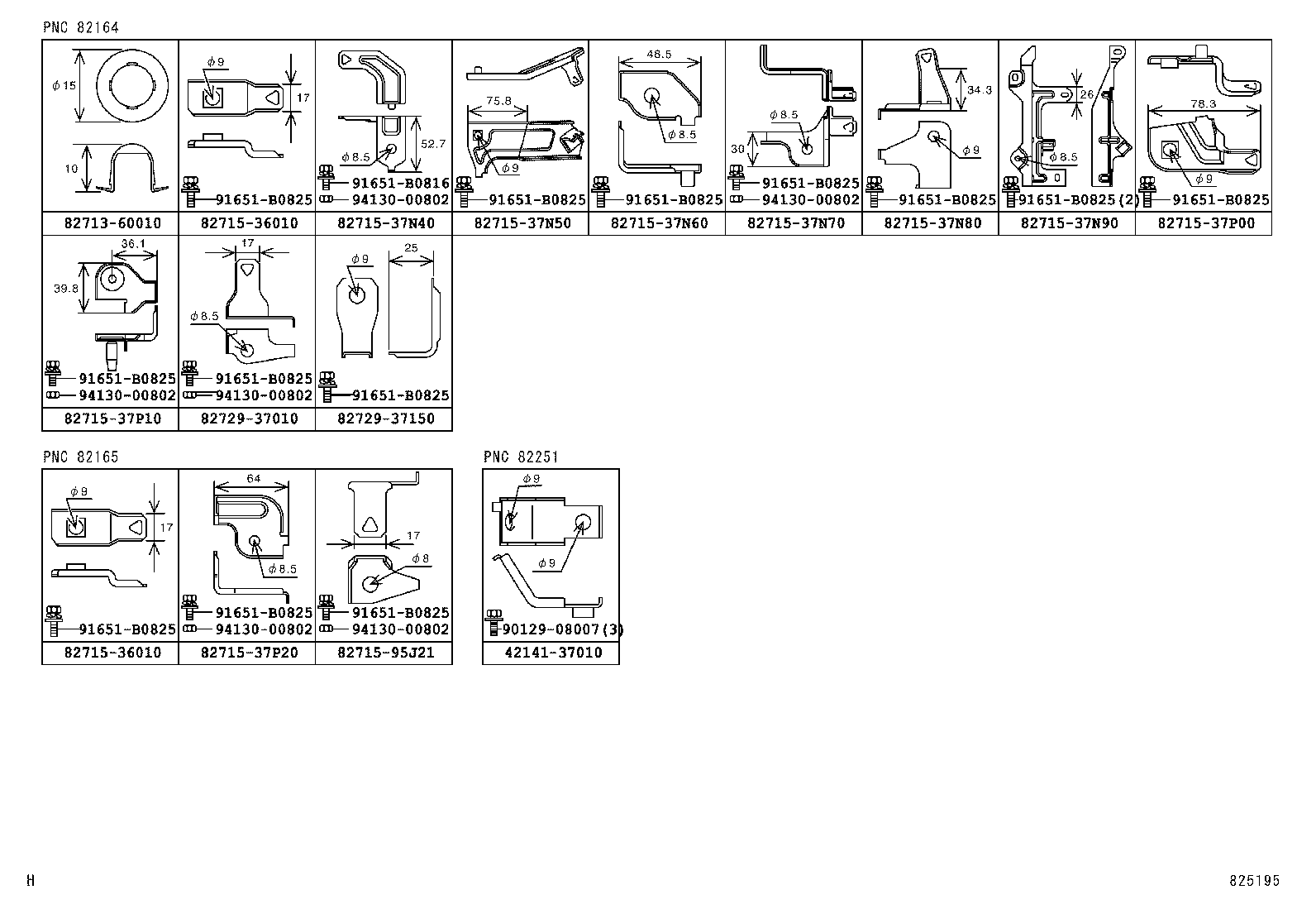 82151-37201 WIRE, FRONT DOOR, RH product image
