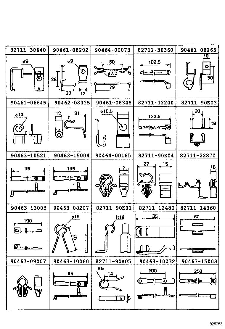82151-60180 WIRE, FRONT DOOR, NO.2, RH product image