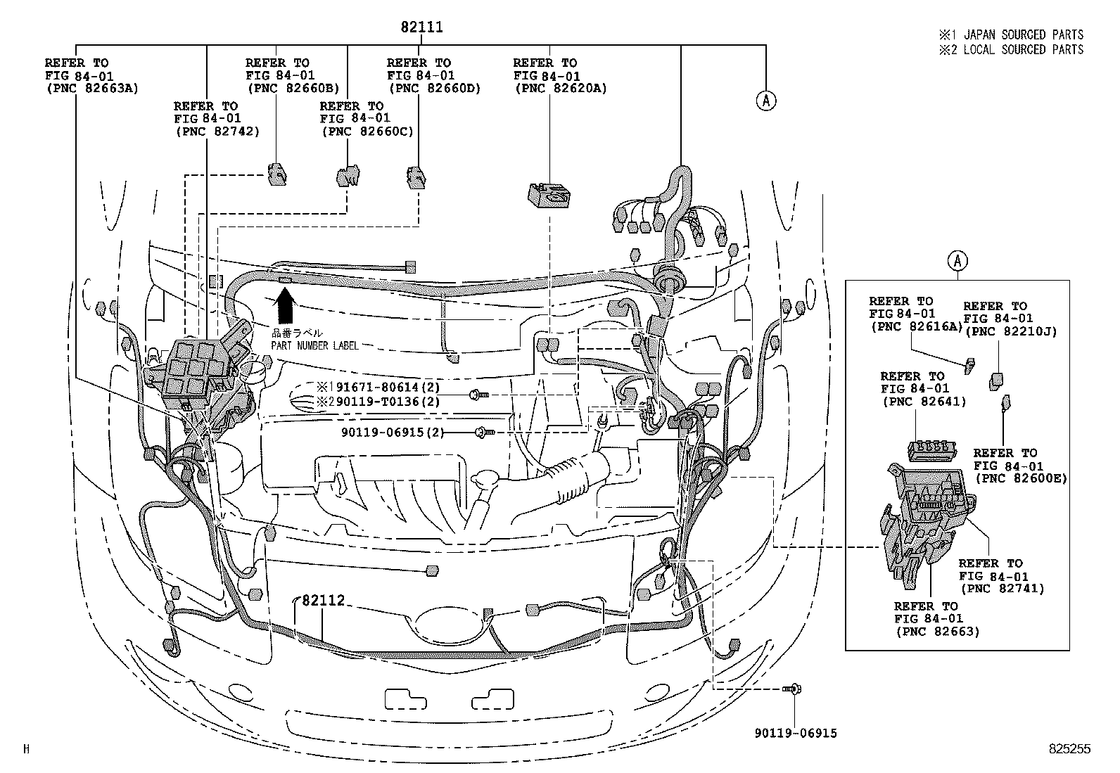82121-0D820 WIRE, ENGINE product image