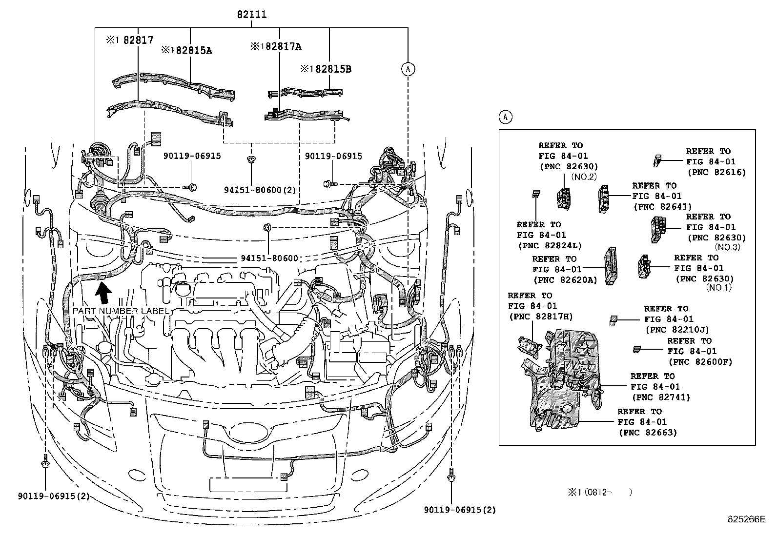 82817-12860 PROTECTOR, WIRING HARNESS, NO.3 product image