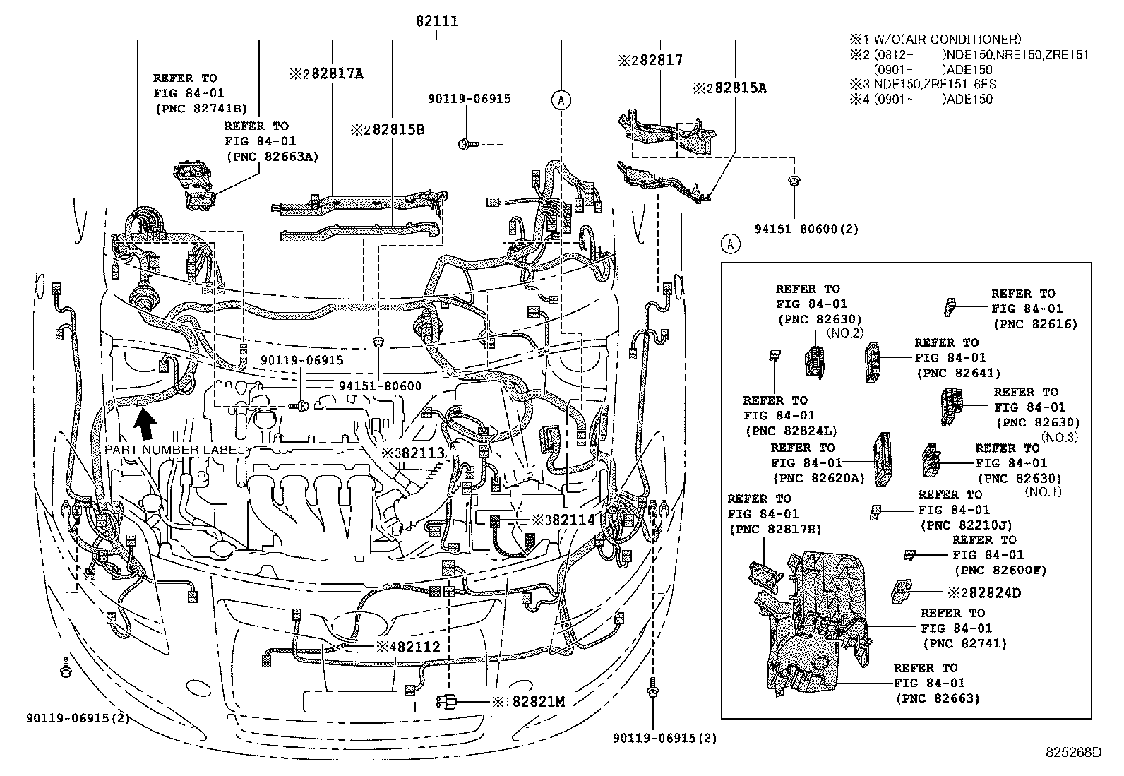 82817-12860 PROTECTOR, WIRING HARNESS, NO.3 product image