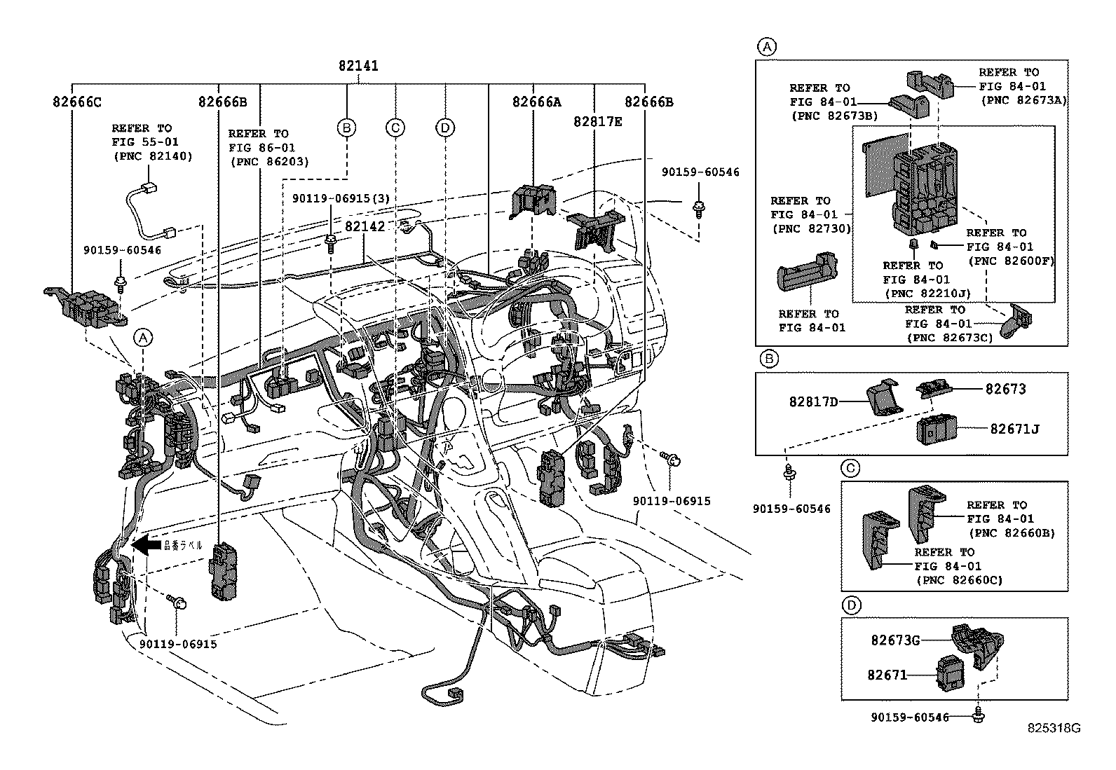 82121-12F70 WIRE, ENGINE product image