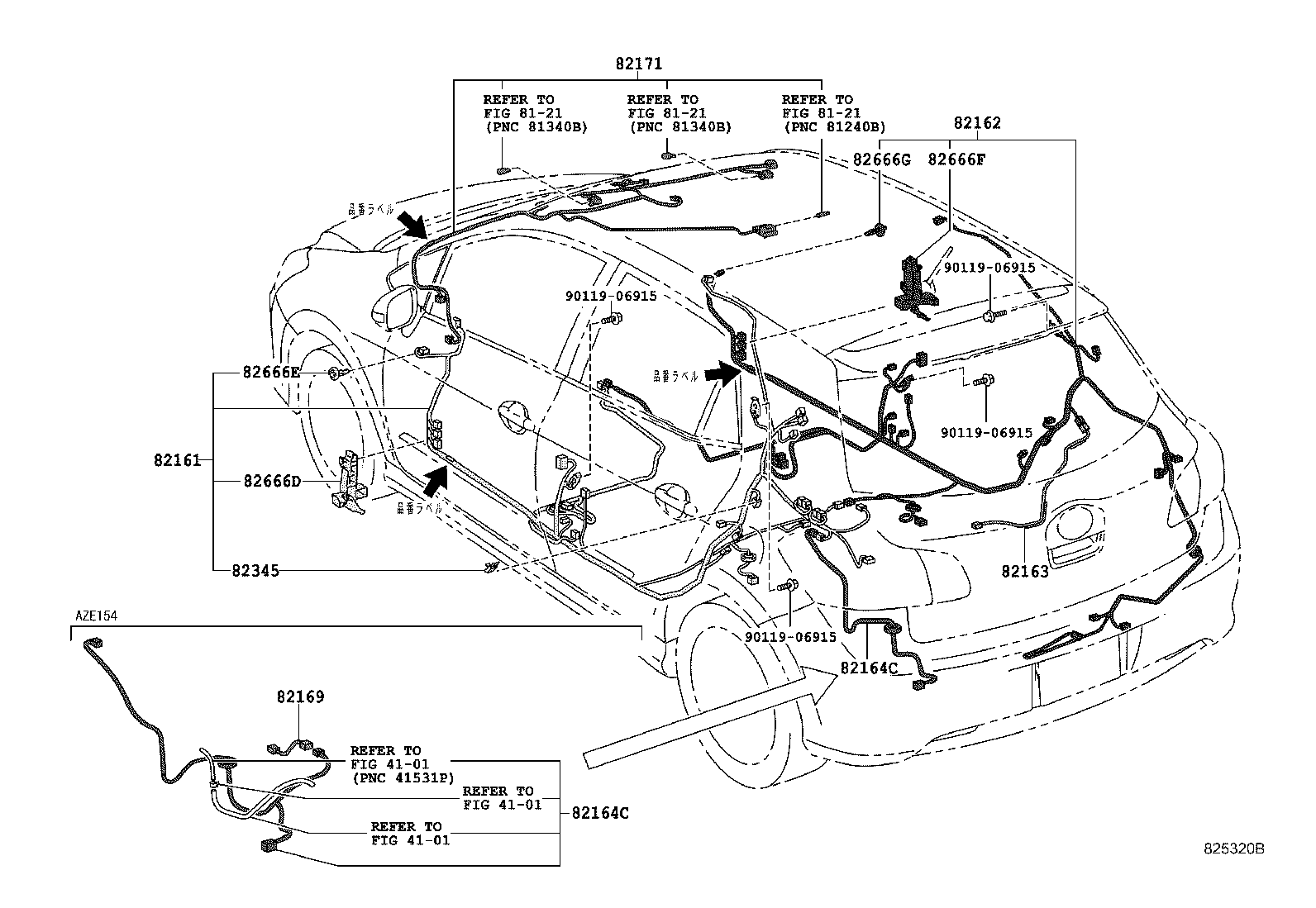 82121-12F70 WIRE, ENGINE product image