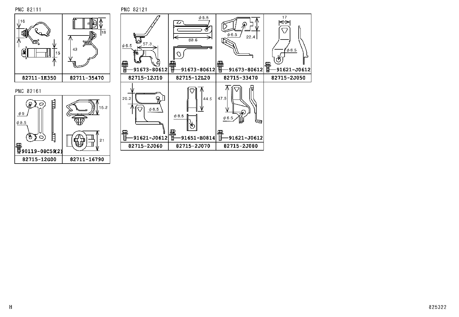 82121-12F70 WIRE, ENGINE product image