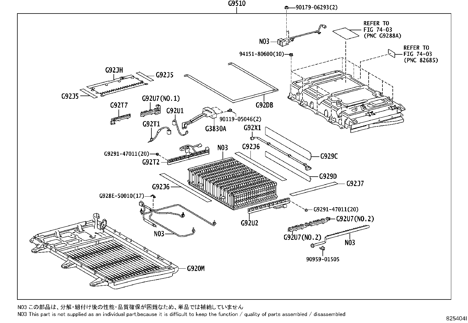 28800-38140 Toyota Reference Part product image
