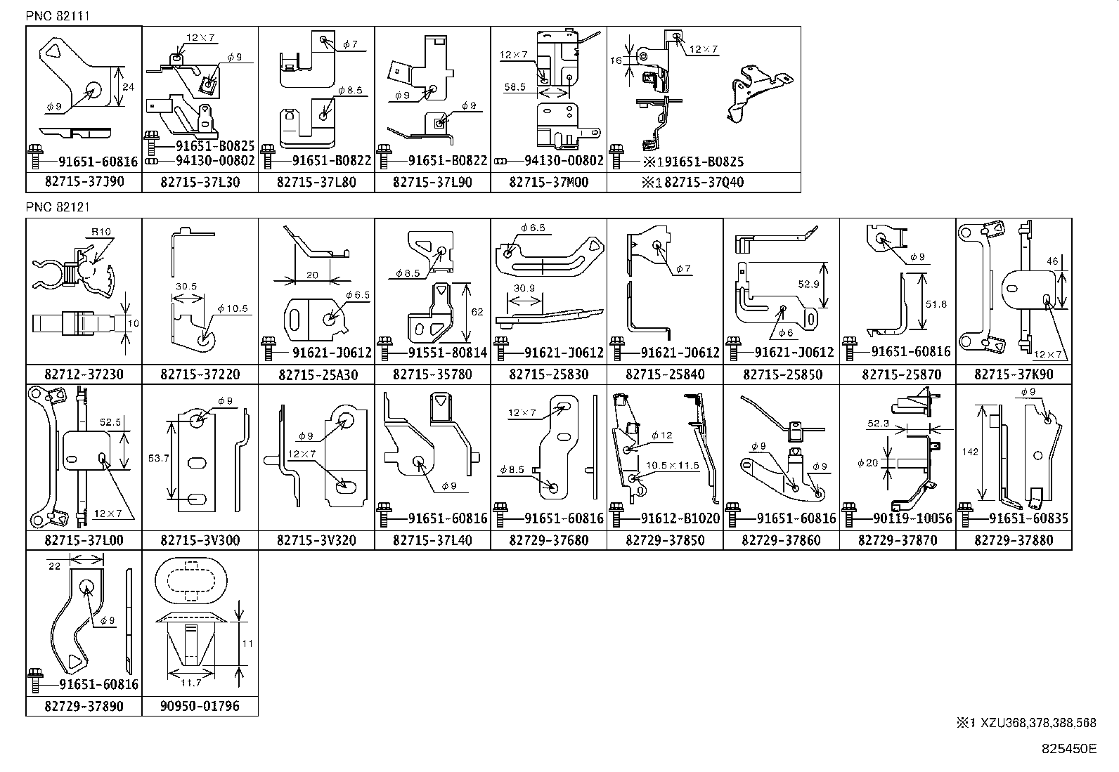 82712-37081 PROTECTOR, WIRING HARNESS, NO.2 product image