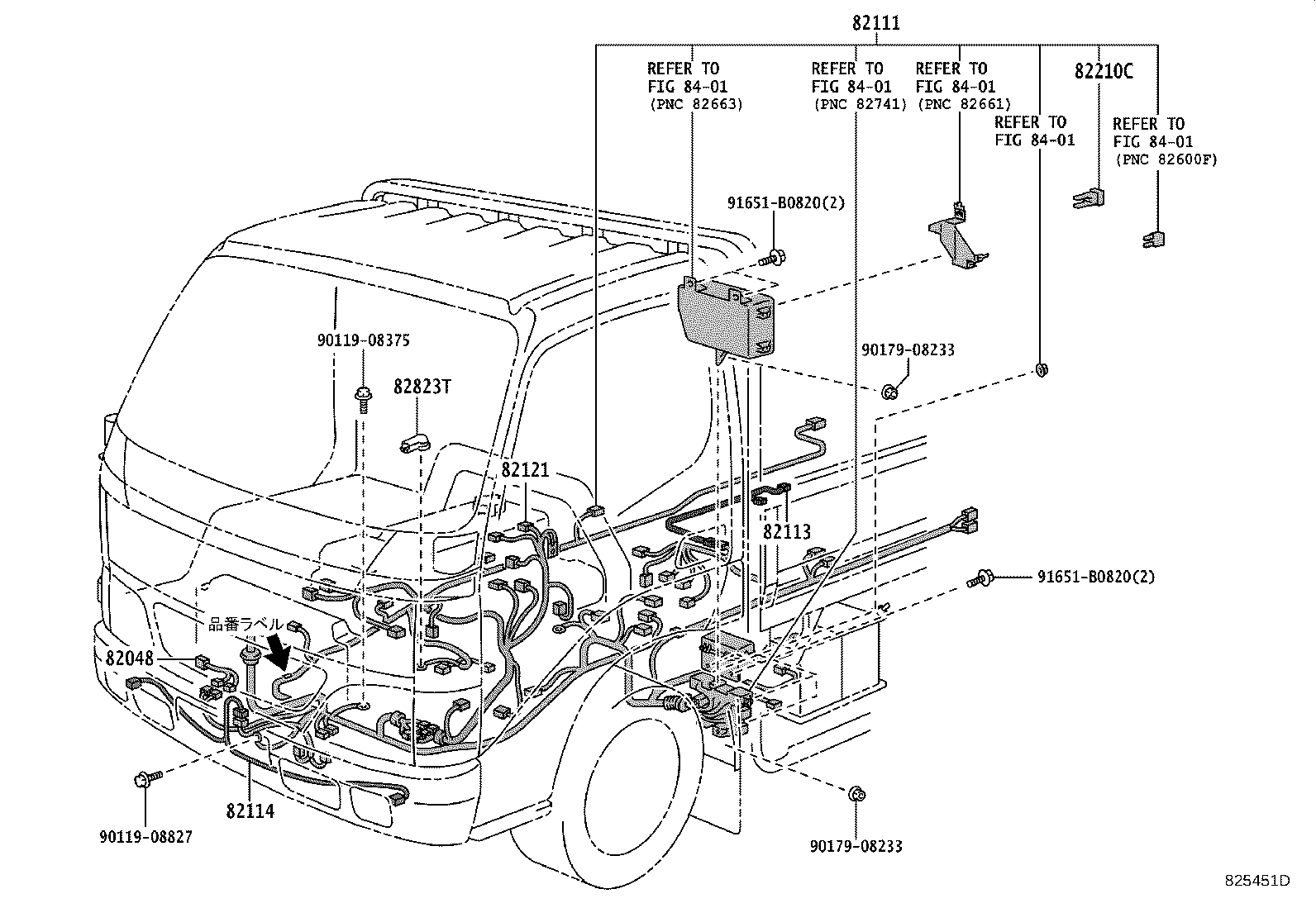 82712-37081 PROTECTOR, WIRING HARNESS, NO.2 product image