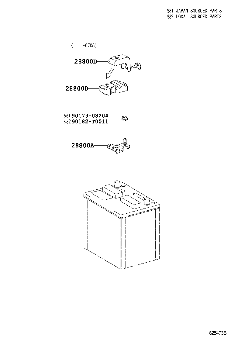 82621-12010 COVER, CONNECTOR(FOR BATTERY TERMINAL) product image