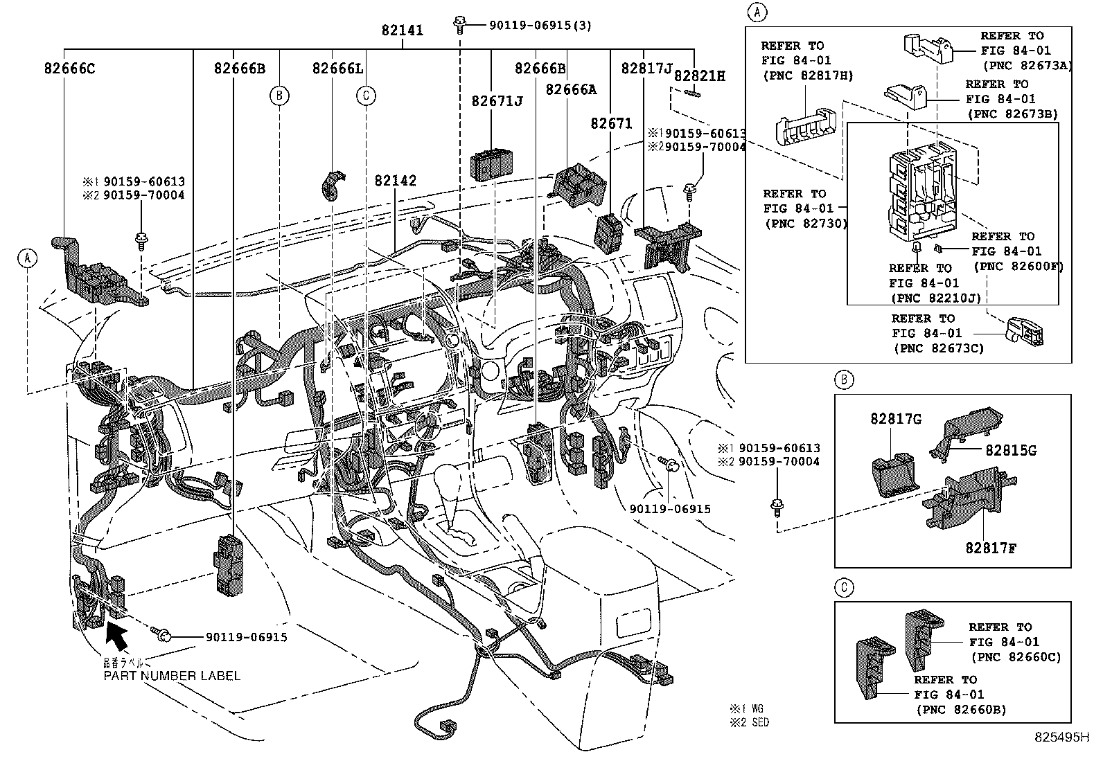 82817-12D50 PROTECTOR, WIRING HARNESS, NO.1 product image