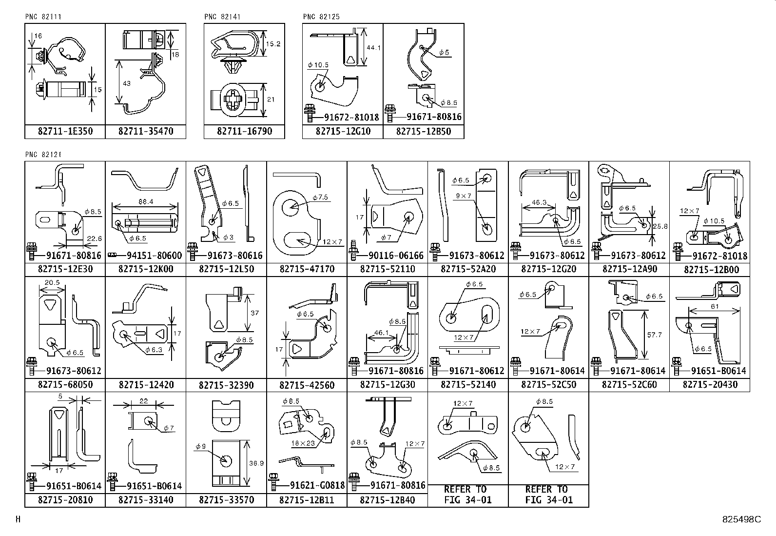 82817-12D50 PROTECTOR, WIRING HARNESS, NO.1 product image
