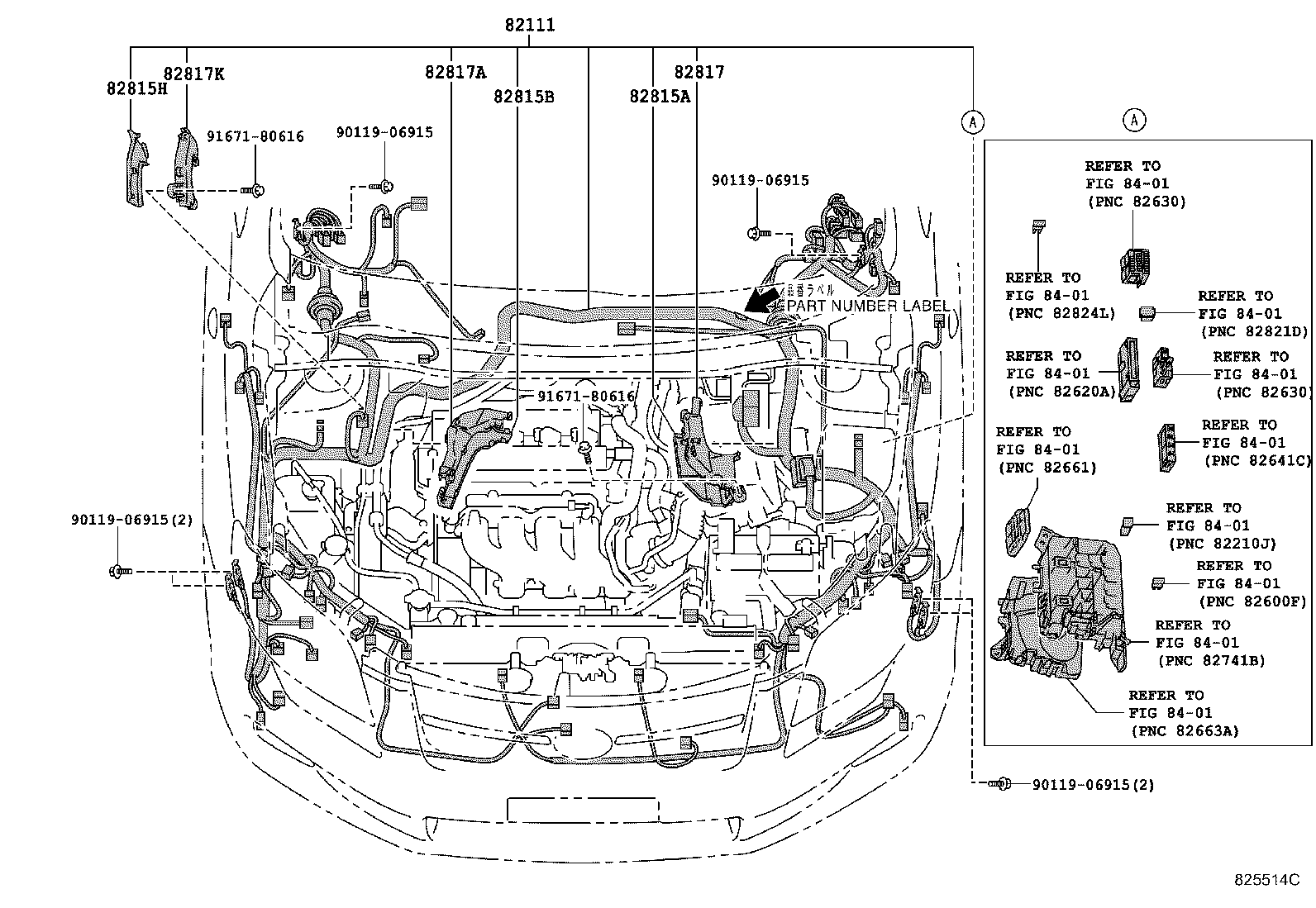 82817-12D50 PROTECTOR, WIRING HARNESS, NO.1 product image