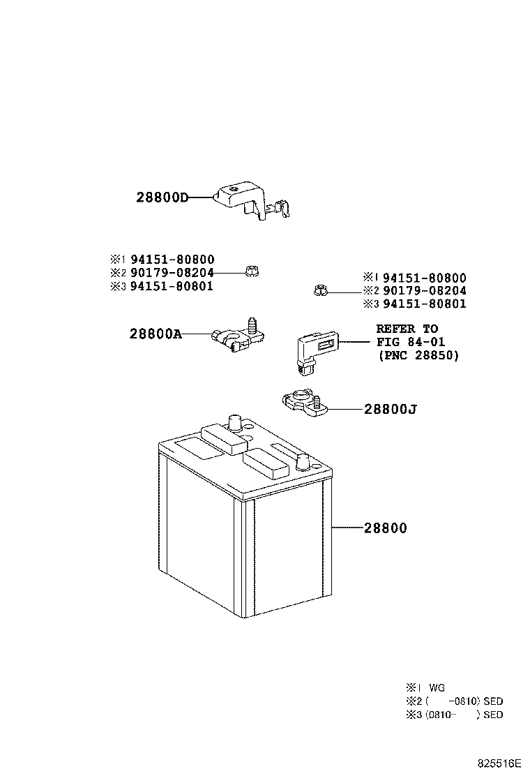 28800-16081 BATTERY product image