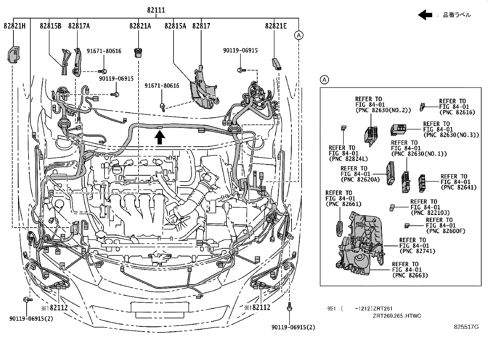 82191-20060 WIRE, FRONT SEAT, RH product image