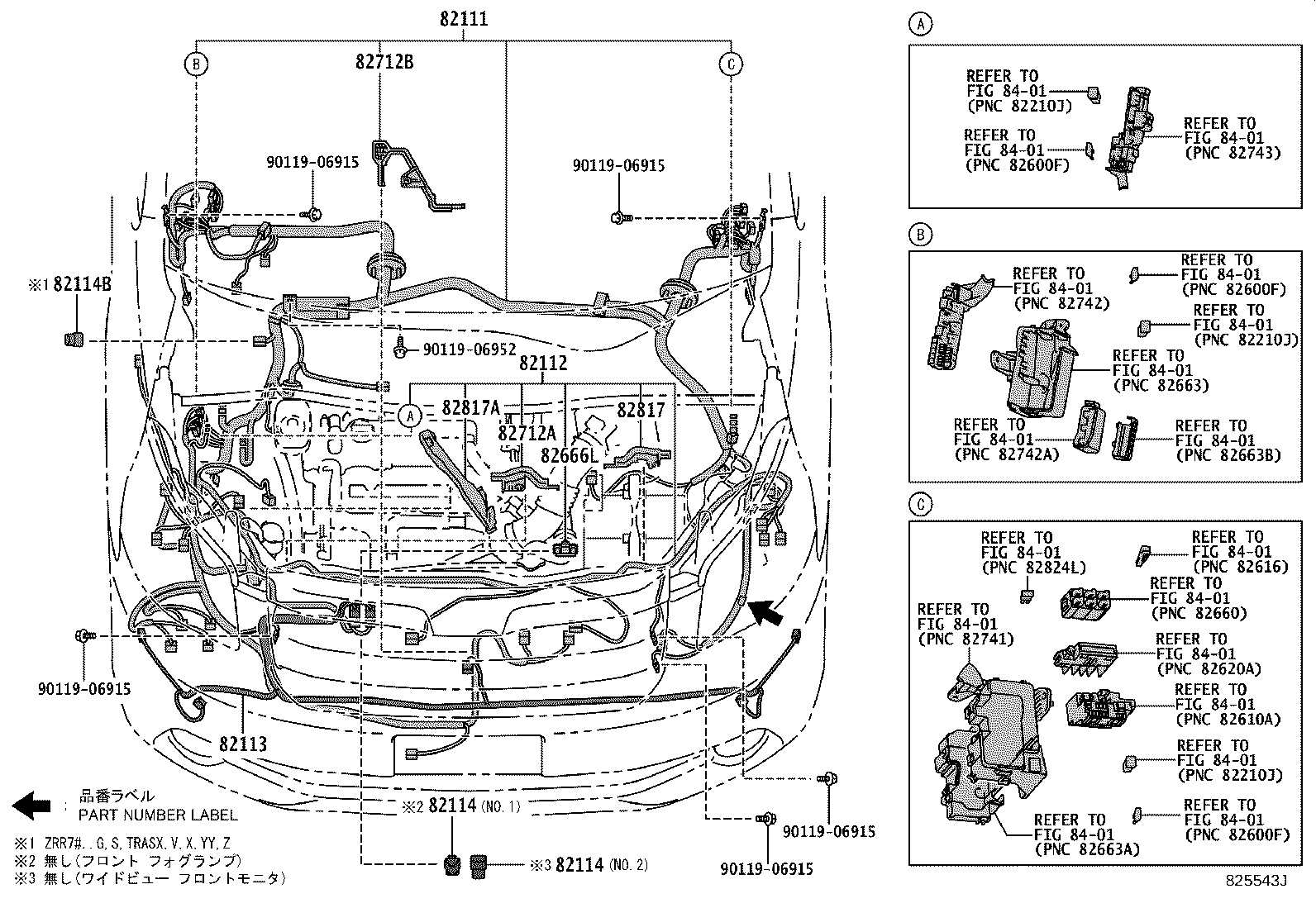 82142-28080 WIRE, INSTRUMENT PANEL, NO.2 product image