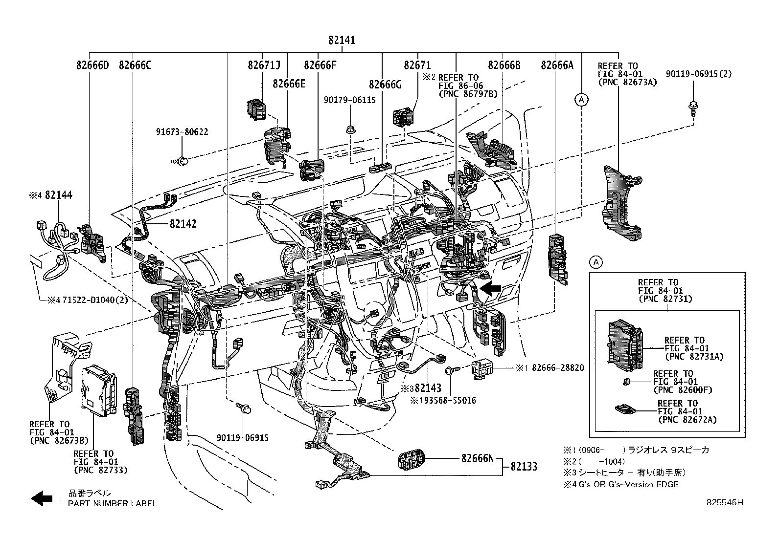 82142-28080 WIRE, INSTRUMENT PANEL, NO.2 product image