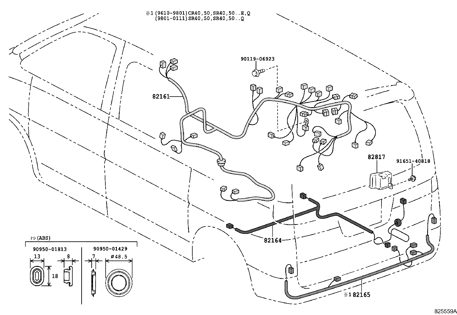 82124-28280 WIRE, ENGINE, NO.4 product image