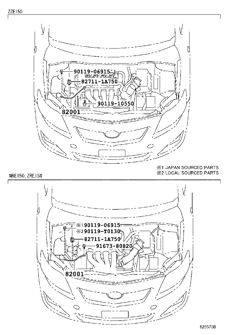 82151-0ZE71 WIRE, FRONT DOOR, RH product image