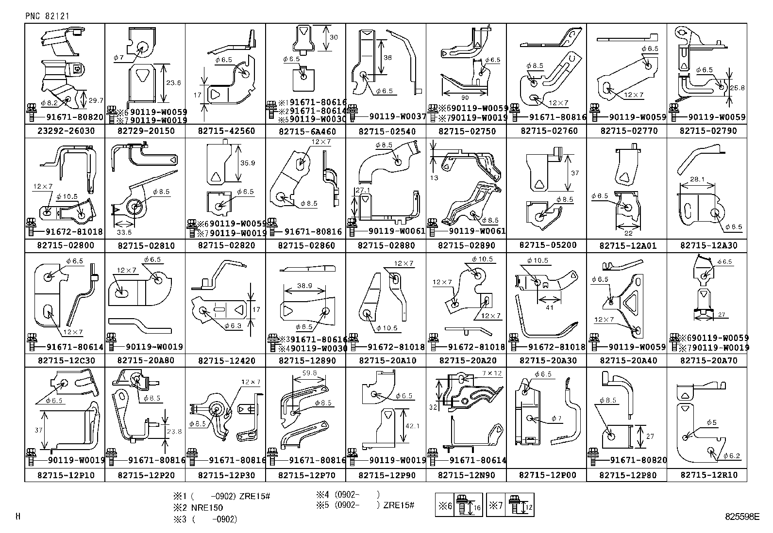 82154-02760 WIRE, REAR DOOR, NO.2 product image