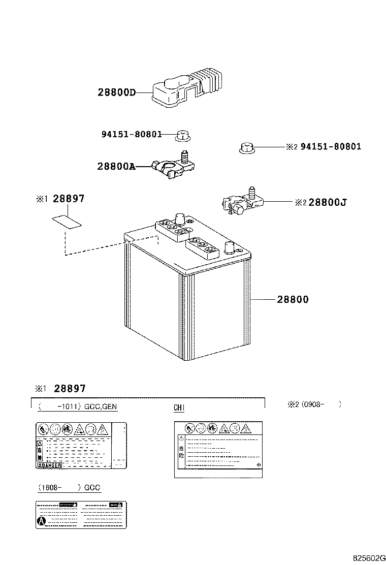 28800-17122 BATTERY product image