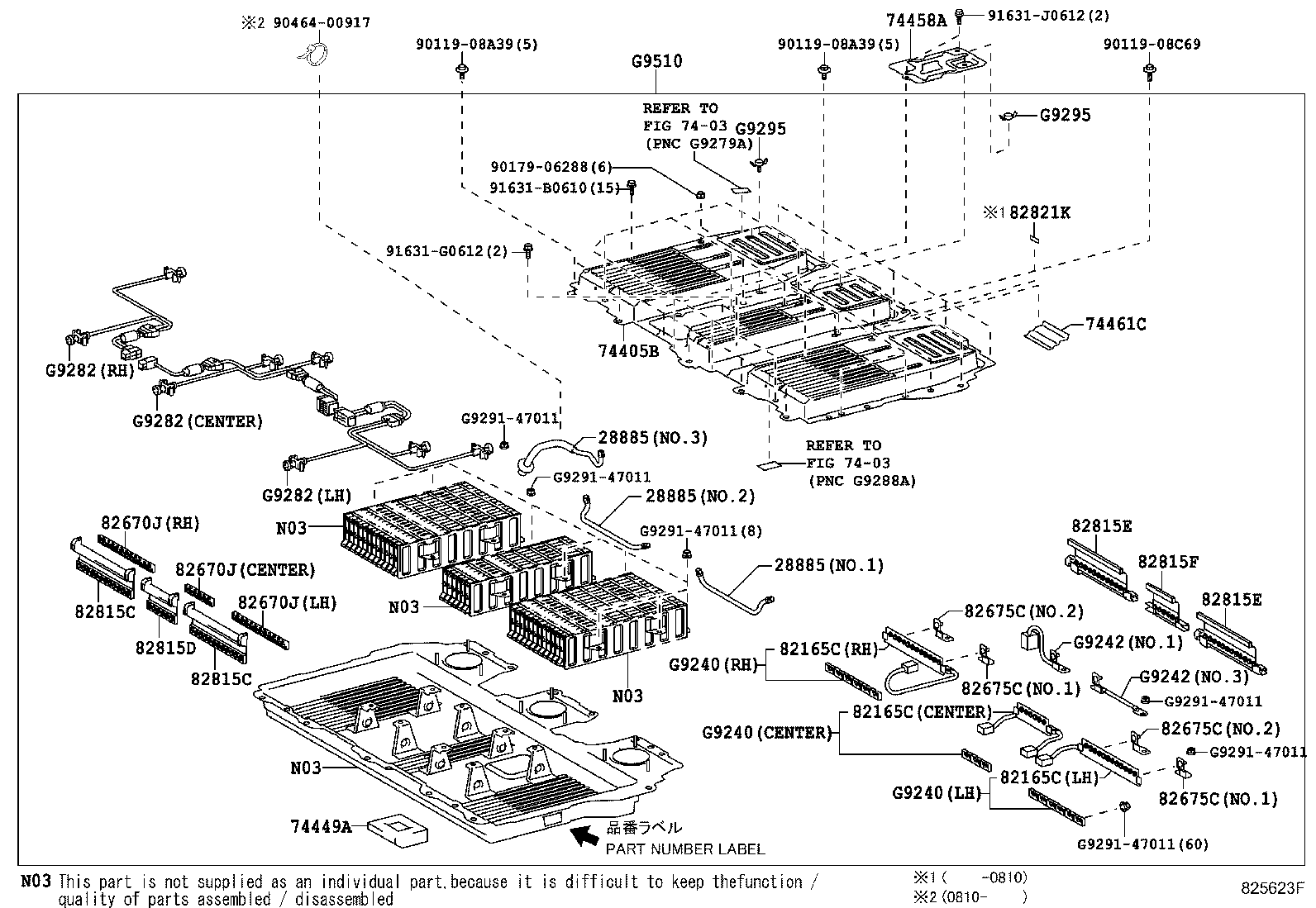 Thumbnail 5 for 89892-48010