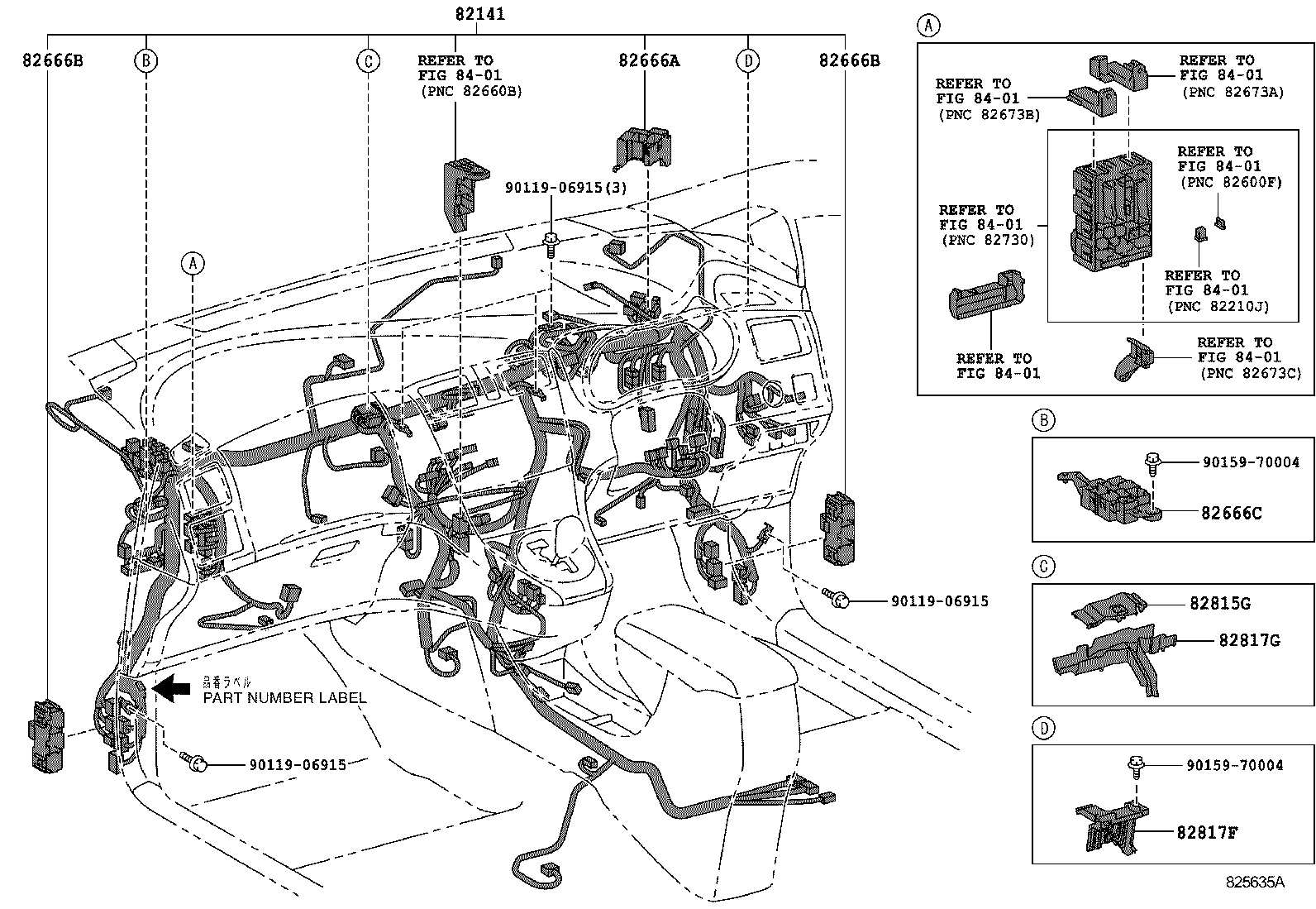 82817-72070 PROTECTOR, WIRING HARNESS, NO.6 product image