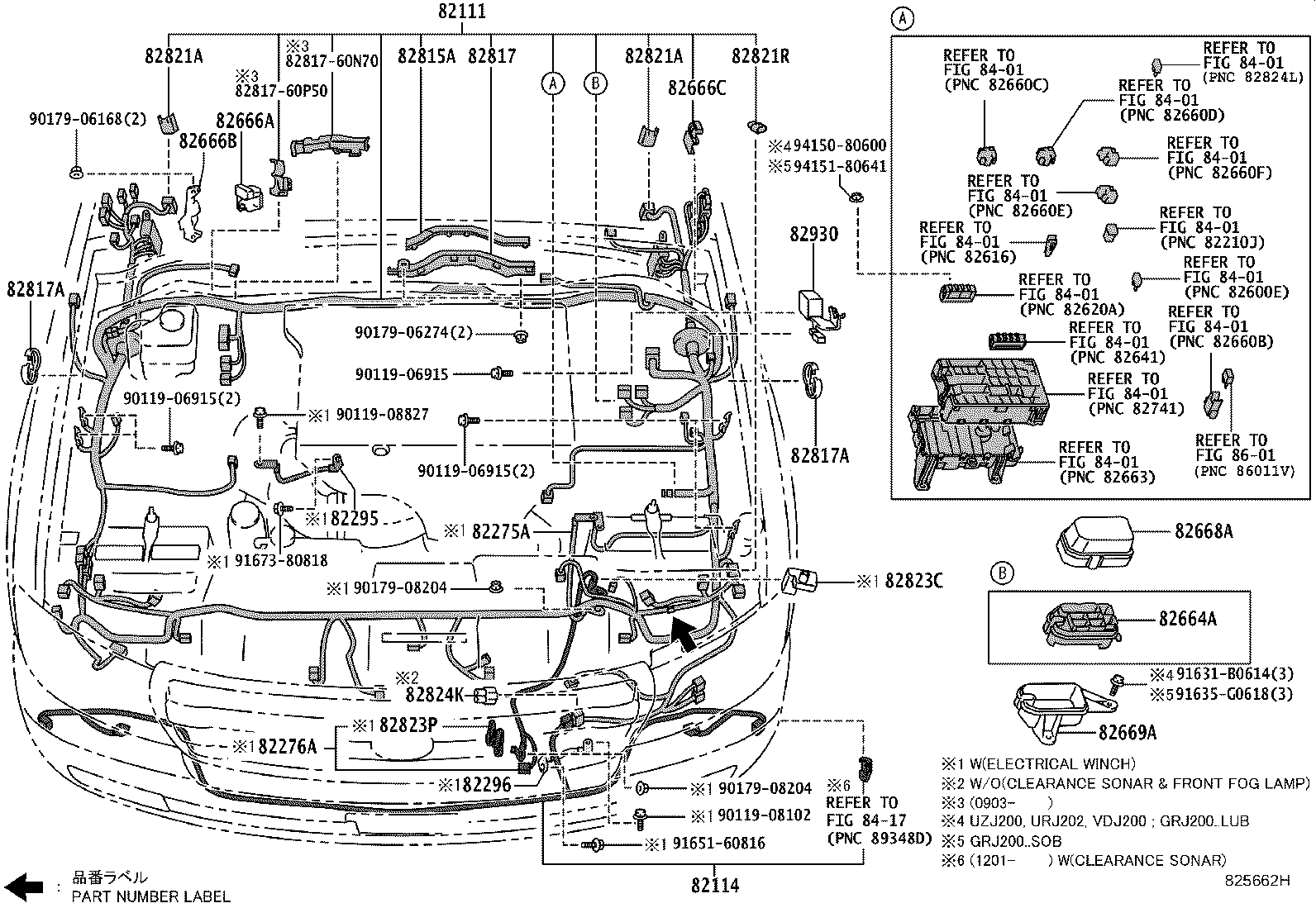 82142-60212 WIRE, INSTRUMENT PANEL, NO.2 product image