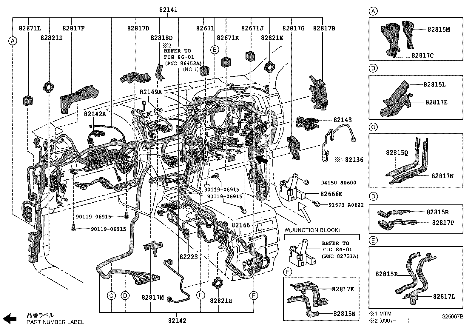 82142-60212 WIRE, INSTRUMENT PANEL, NO.2 product image