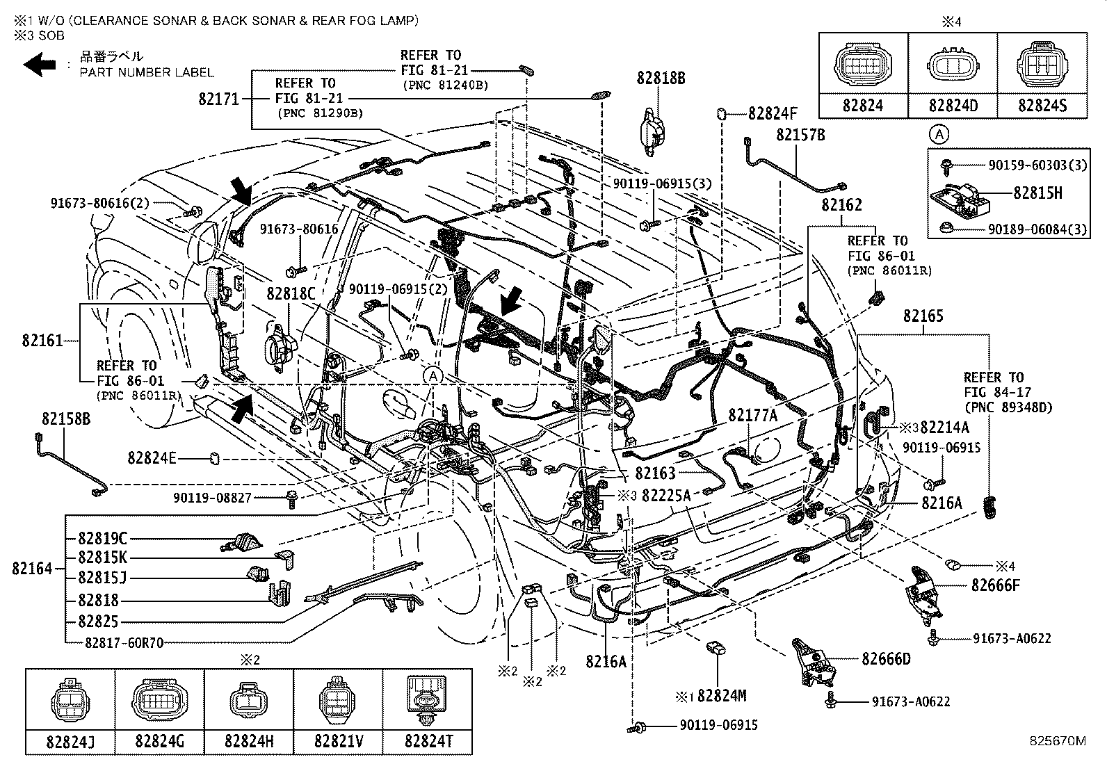 82142-60212 WIRE, INSTRUMENT PANEL, NO.2 product image