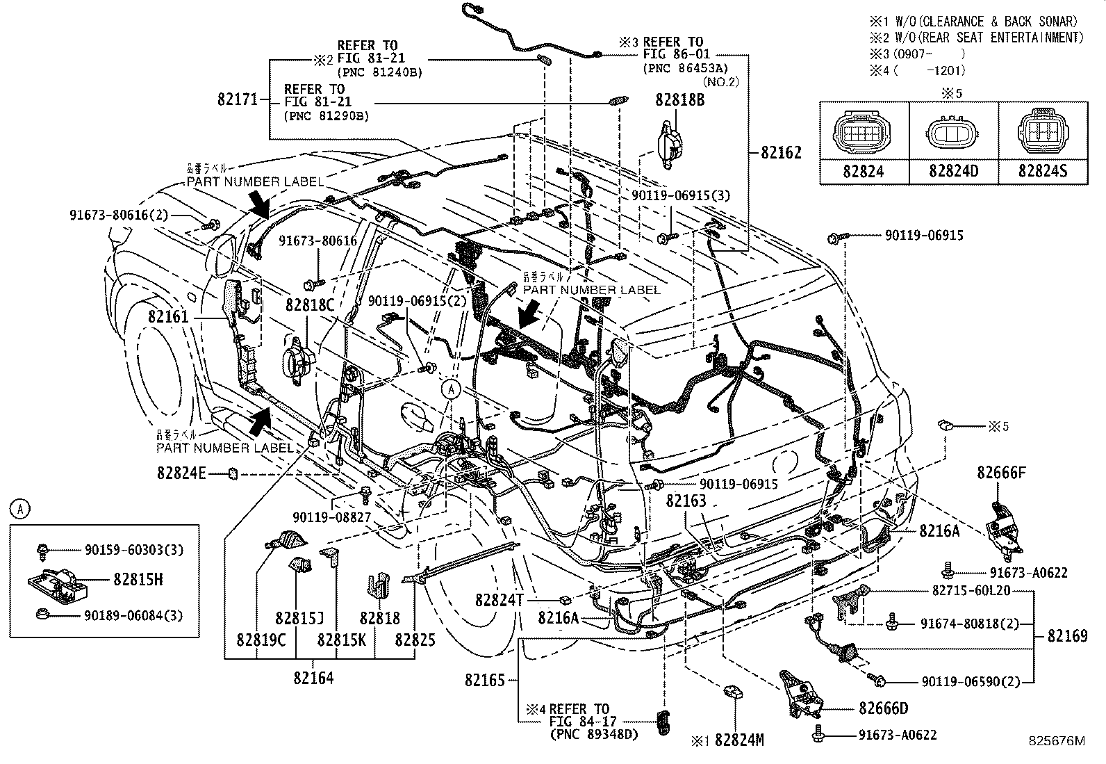 Thumbnail 7 for 82143-60700