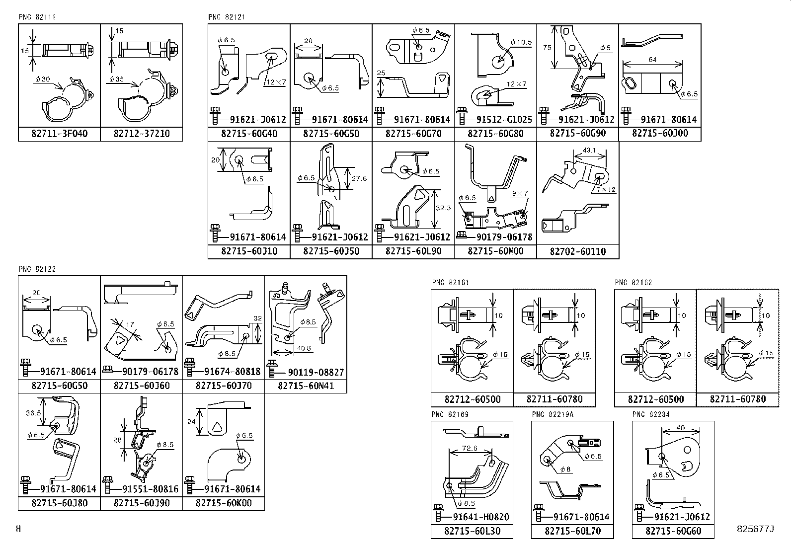 Thumbnail 8 for 82143-60700