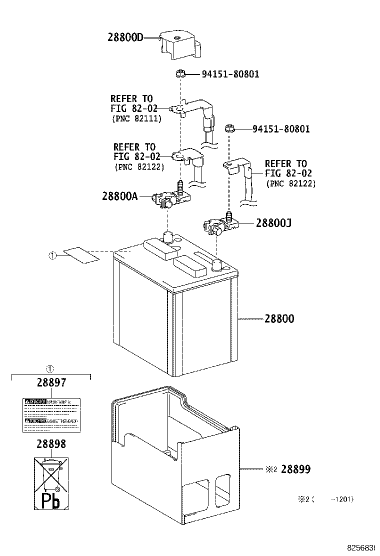 28899-31070 INSULATOR, BATTERY product image