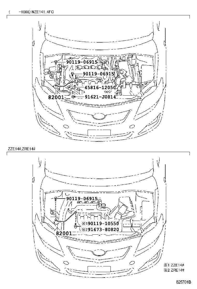 82817-12D50 PROTECTOR, WIRING HARNESS, NO.1 product image