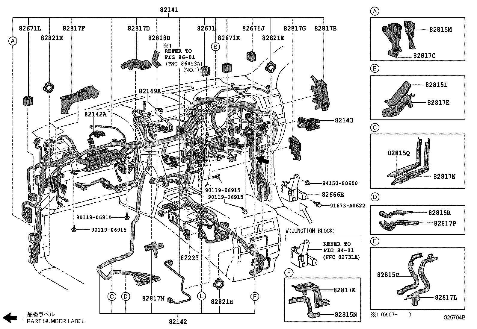 82817-60T30 PROTECTOR, WIRING HARNESS, NO.10 product image