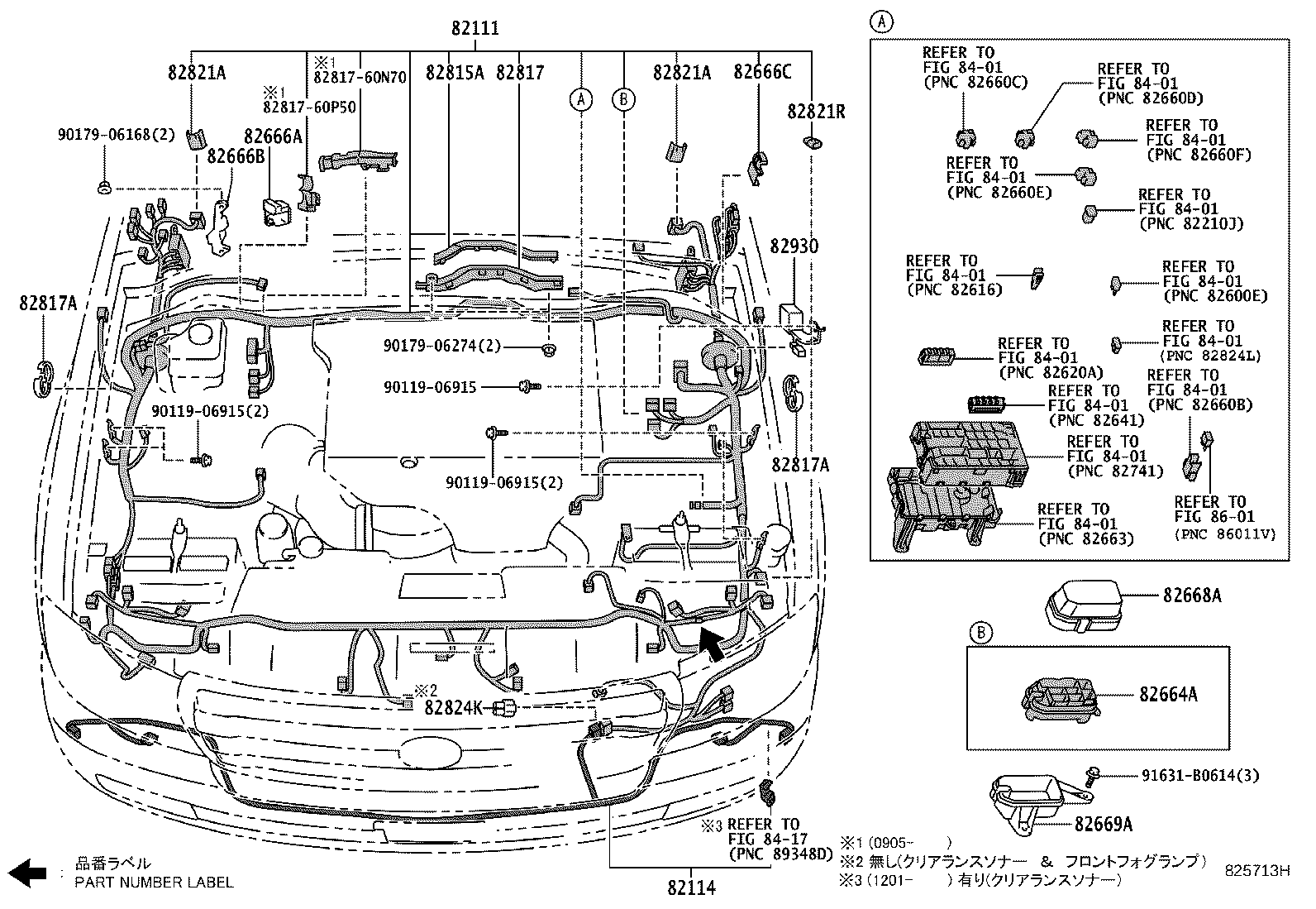 82142-60C80 WIRE, INSTRUMENT PANEL, NO.2 product image