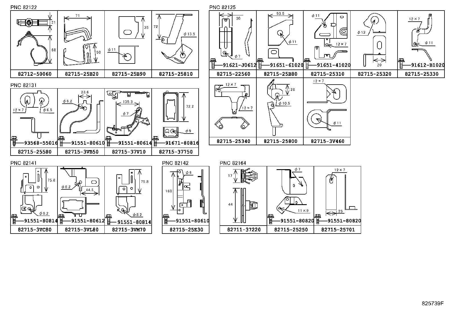 82122-25280 WIRE, ENGINE, NO.2 product image