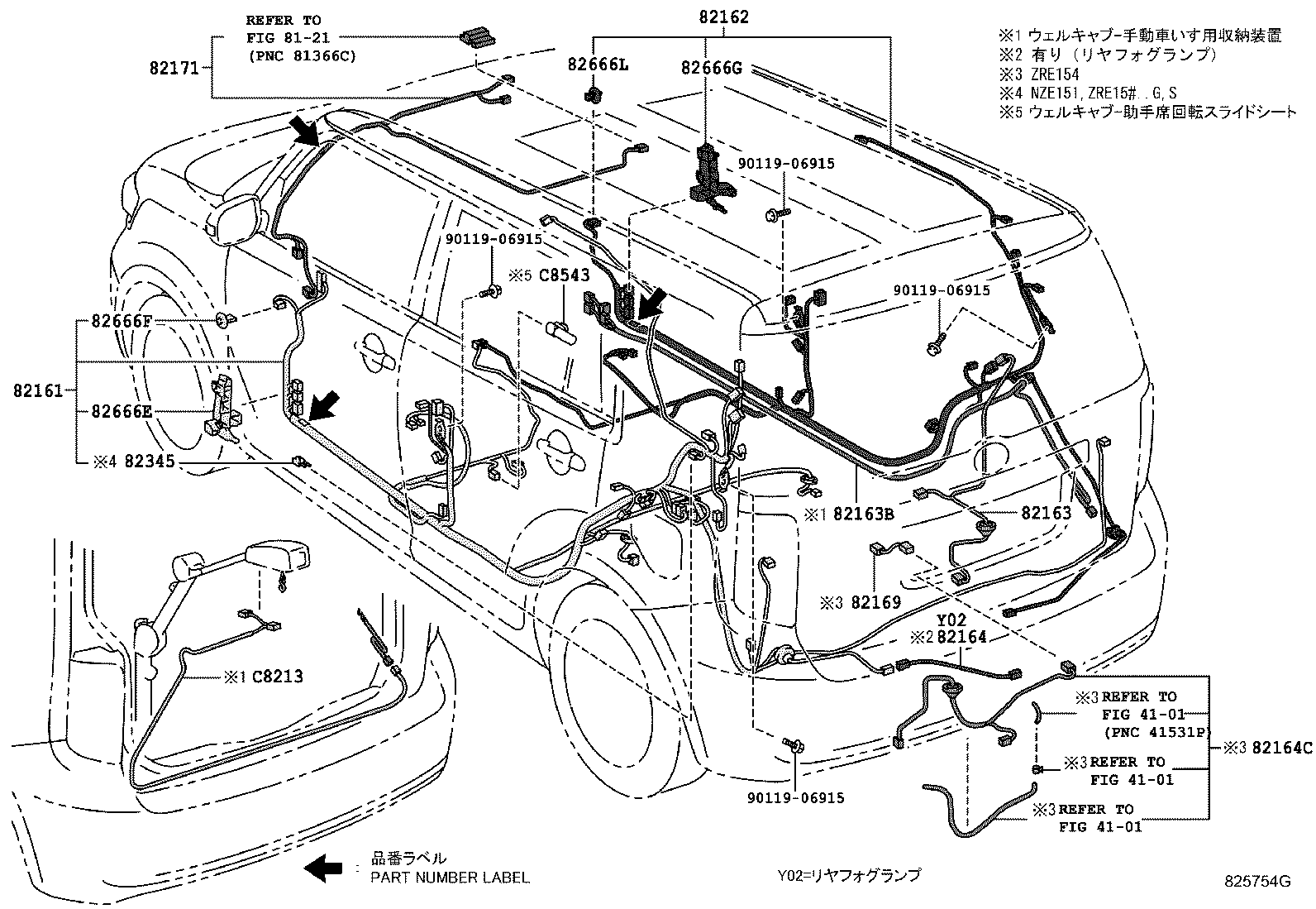 82142-12450 WIRE, INSTRUMENT PANEL, NO.2 product image